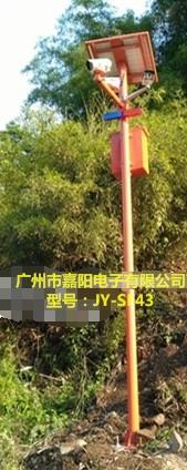 太陽能卡口語音視頻監控裝置 2