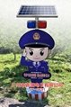 景寧縣森林防火電子卡通警察正式