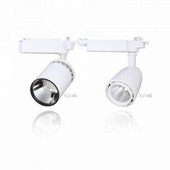 LED Downlight LED COB Track Spot Light Spotlight LED Bulb High Quality 10W-30W 