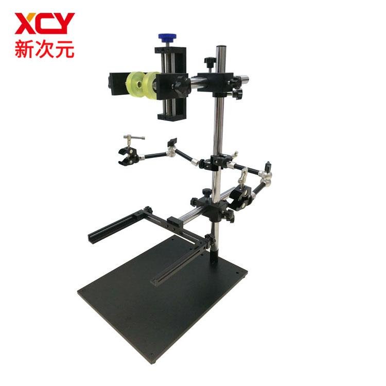 上海機器視覺實驗架光源測試架 XCY-SH1-02