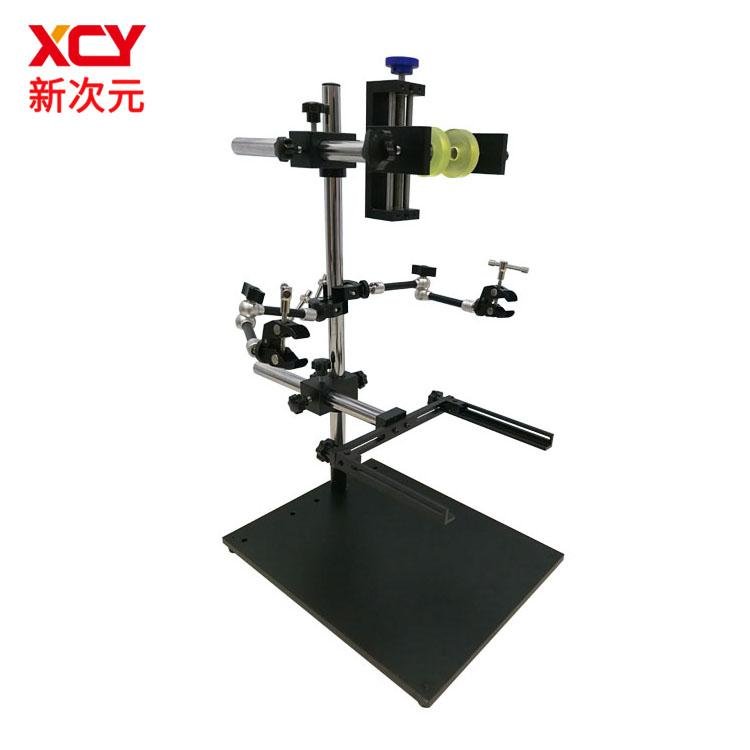 上海機器視覺實驗架光源測試架 XCY-SH1-02 2