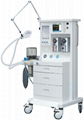 AR-325 Anesthesia Machine 1