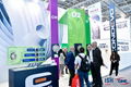 2024中国（北京）国际热泵空调展览会