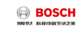 2025北京供热展2025北京暖通展-ISH中国供热展 (热门产品 - 1*)