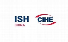 2025年中国国际热泵展览会ISH中国供热展