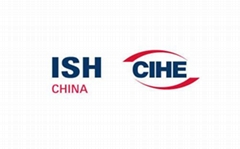 2026年中国国际热泵展览会ISH中国供热展