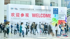 2026年北京国际供热展览会ISH中国供热展