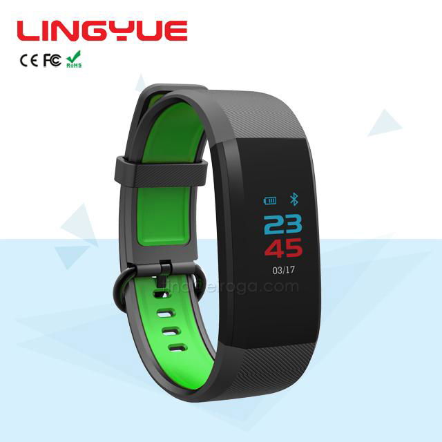 C20 color screen smart bracelet  2