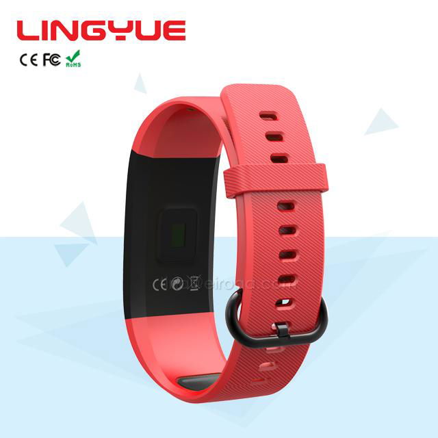 C20 color screen smart bracelet  3