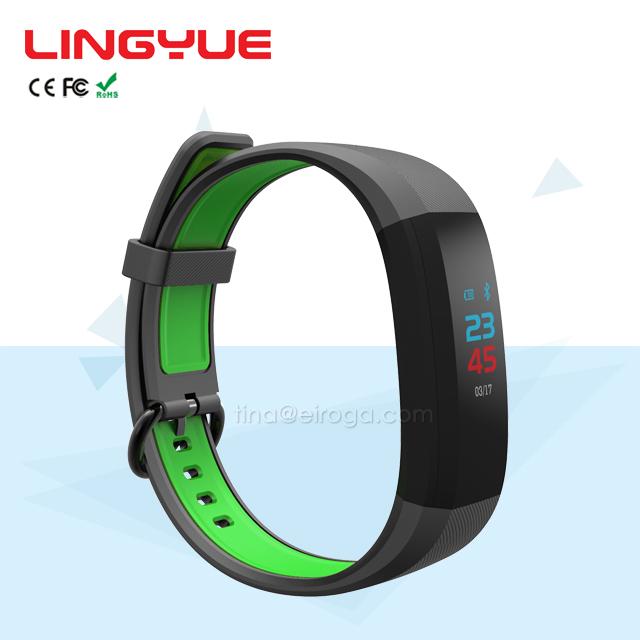 C20 color screen smart bracelet  5