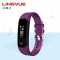 New products 2018 activity tracker fitness band