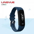 New products 2018 activity tracker fitness band 2