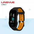 High Quality Wholesale the best smart bracelet sublimation watch band step wrist 1