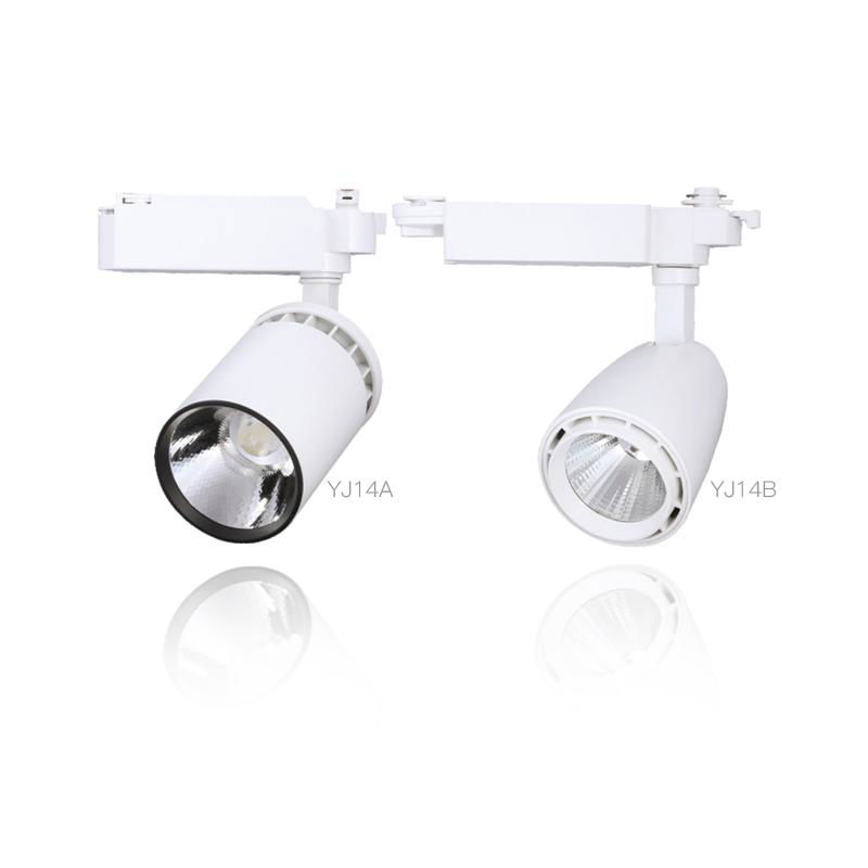 LED Downlight LED COB Track Spot Light Spotlight LED Bulb High Quality 10W-30W