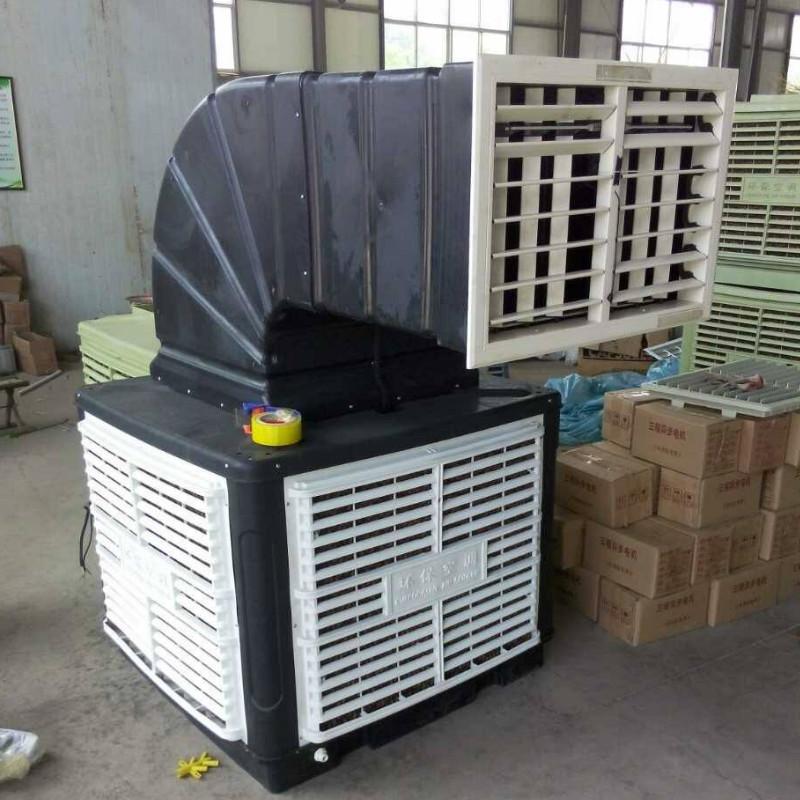 evaporative air cooler 2