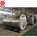 Hot water boiler