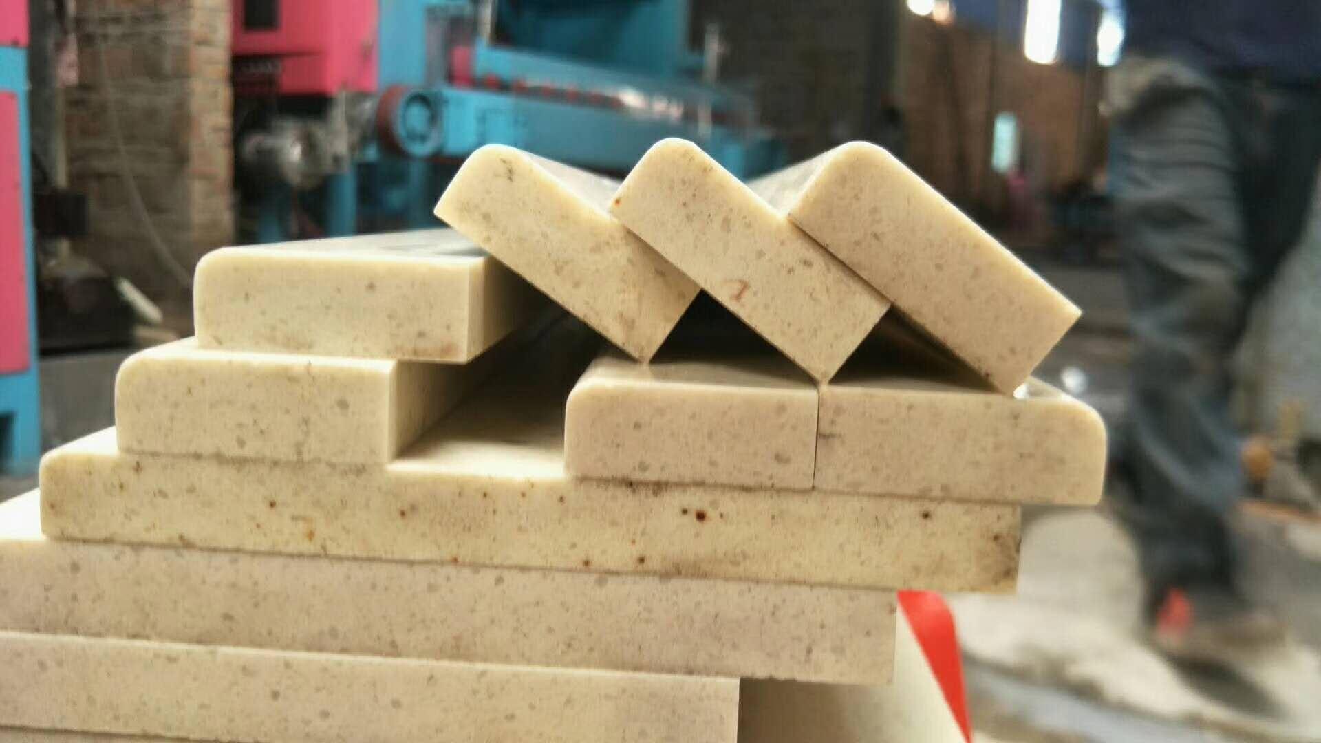 石英石后挡水 4