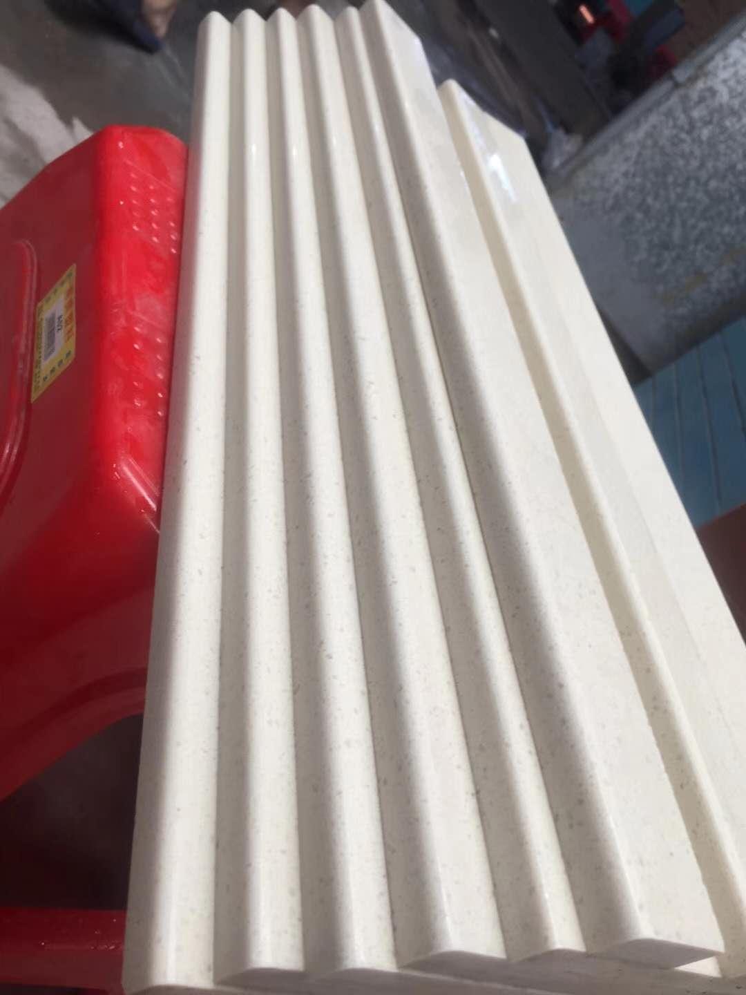 石英石后挡水 5