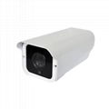 Wdm CCTV H. 265 2.0MP Starlight Network Day and Night Security IP Camera 3