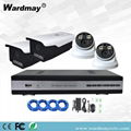 4chs 5.0MP Full Color in Day & Night Network Poe IP Camera Systems