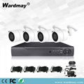 4CH 5.0MP IR Night Vision Outdoor CCTV