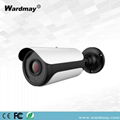 CCTV 12MP 4K Ultra HD Video Surveillance IR Bullet IP Camera