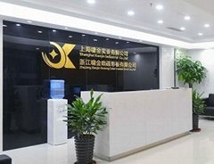 Shanghai Xiaojin Industrial Co.,Ltd