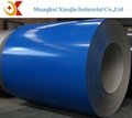 prepainted steel coil with good quality 2
