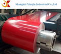 Color coated steel coil PPGI