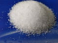 Magnesium Sulphate Heptahydrate (MgSO4.7H2O) FERTILIZER GRADE  1