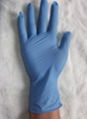 Nitrile Examination Gloves 1