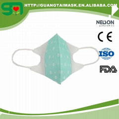 Butterfly Mask,N95