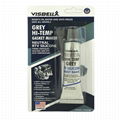 Visbella 85GM High Temp Grey RTV Silicone Gasket Maker