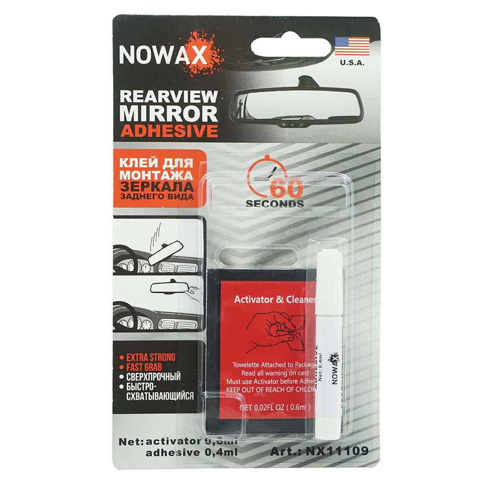 Visbella Rearview Mirror Adhesive Removable Glue From Glass Adhesive 2