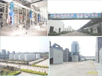 High efficient naphthalene series superplasticizer used in concrete construction 3