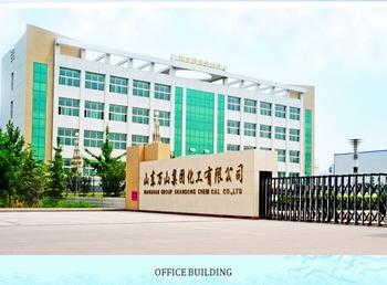 Naphthalene sulfonate superplasticizer for concrete additives mortar admixtures  4