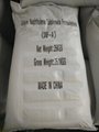 sodium gluconate concrete chemical admixtures
