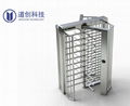 Full High Turnstile Gate