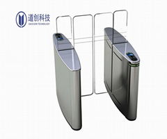 Full High Turnstile Gate