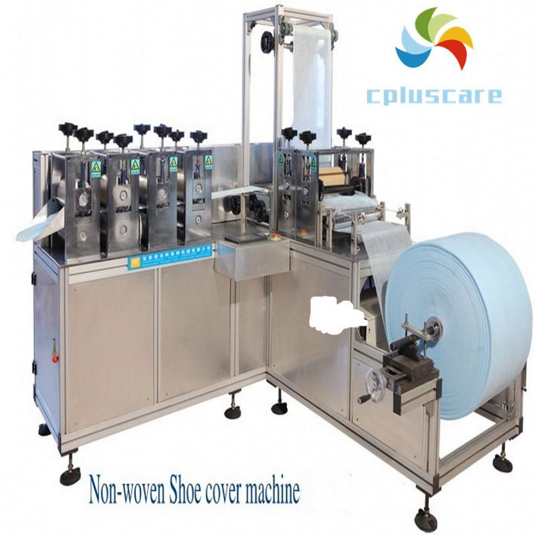 Disposable Nonwoven Shoe Cover Machine