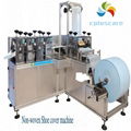 Disposable Nonwoven Shoe Cover Machine