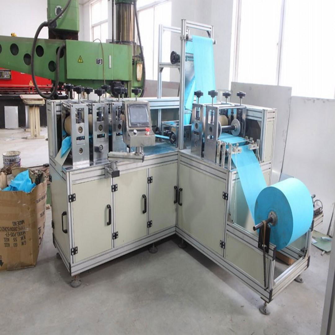 Disposable Nonwoven Shoe Cover Machine 3