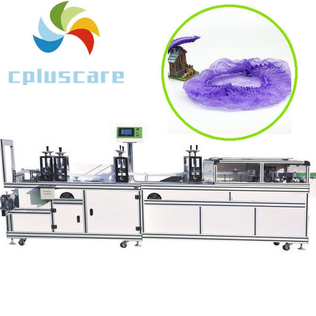 High Quality PE and Non Woven Disposable Bouffant Cap Making Machine