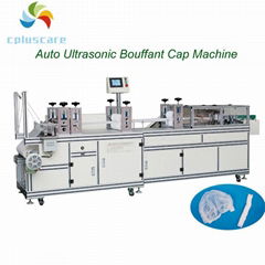 Disposable Bouffant Clip Hair Cap Making Machine