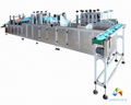 Disposable Surgical Cap Making Machine 1