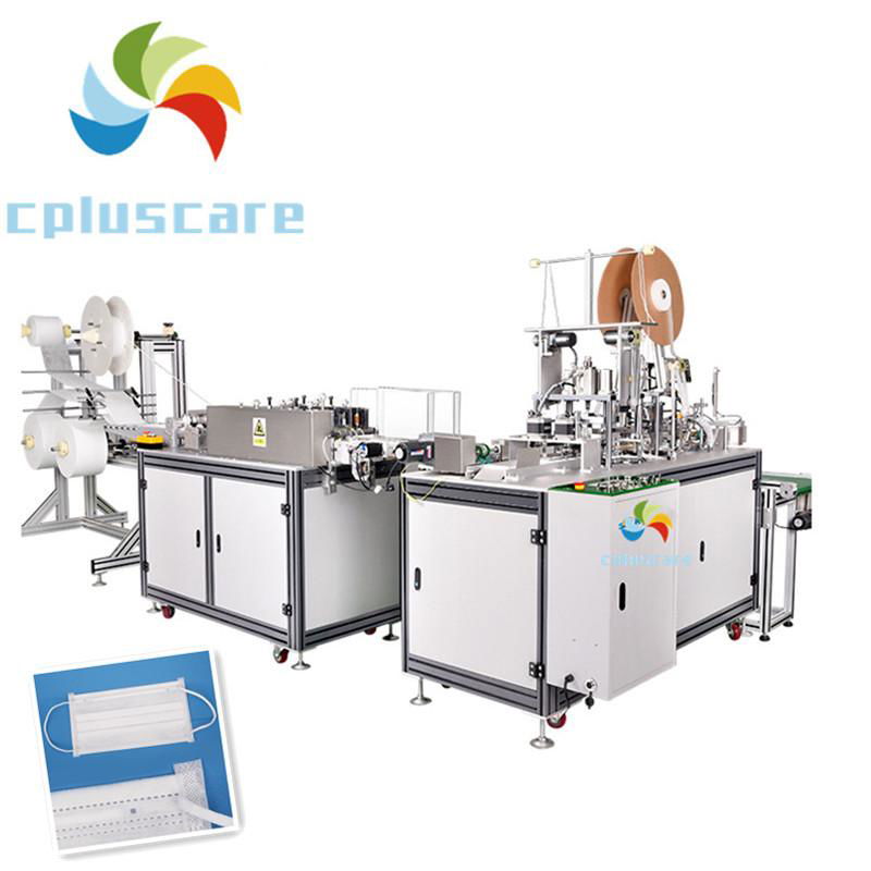 inner ear loop medical disposable nonwoven face mask making machine with titaniu