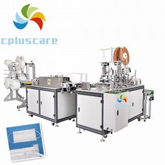 inner ear loop medical disposable nonwoven face mask making machine with titaniu