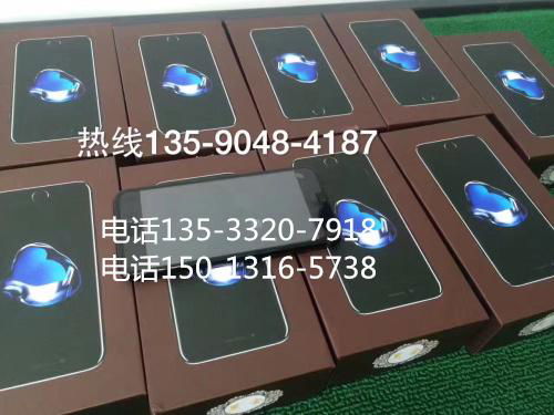 Black gold 7 single analyzer integrated machine play cards analyze