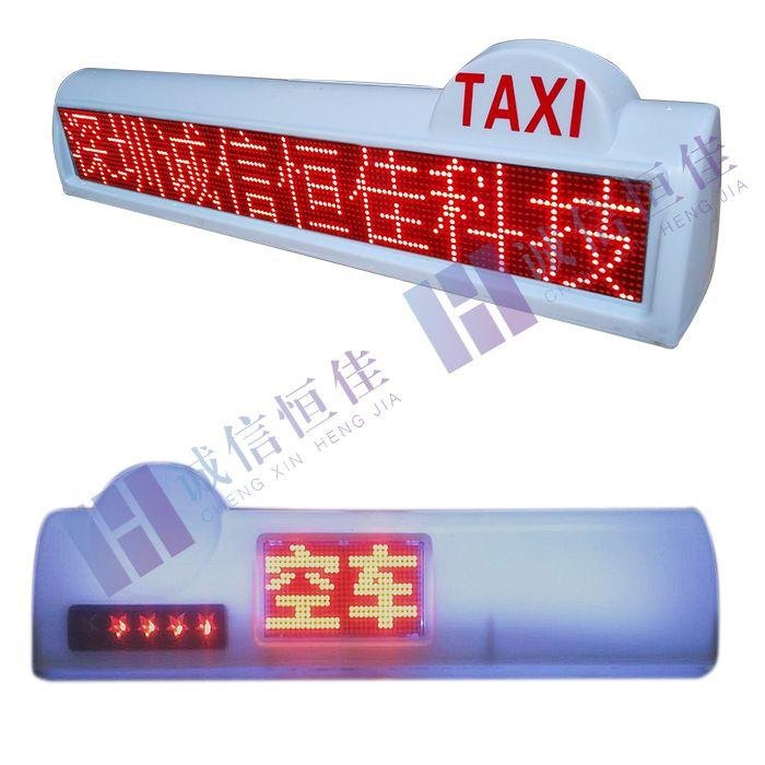 全彩出租车LED车载屏 3