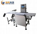 Weight sorter machine